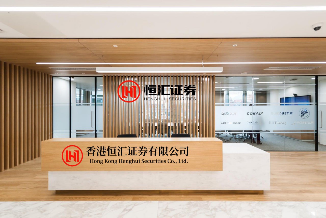 赛岳恒配资